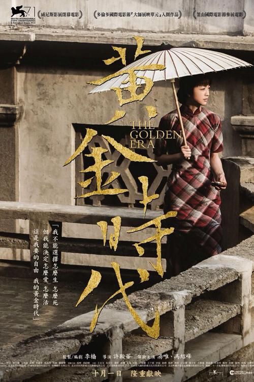 办理奥塔哥理工学院假文凭假毕业证