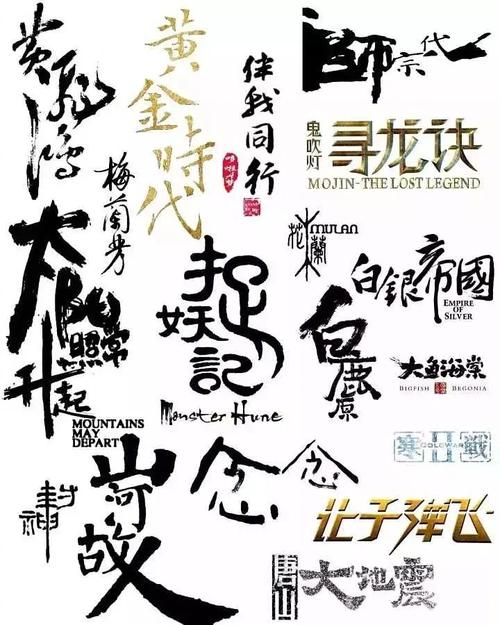 不动产证分户图页有没有章