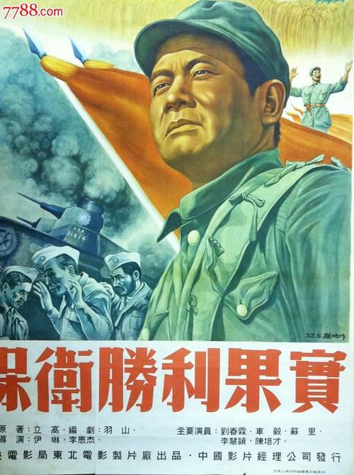 办理克莱蒙研究大学留信网