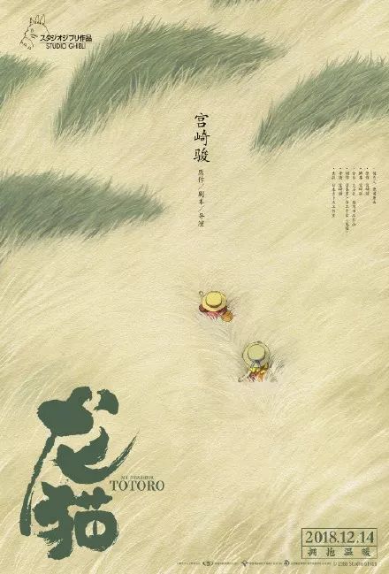 不动产证单独所有和共同所有的区别